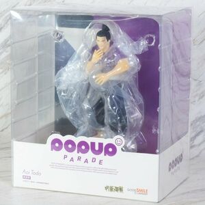 Aoi Todo Jujutsu Kaise : Good Smile Company Pop Up Parade Action Figure